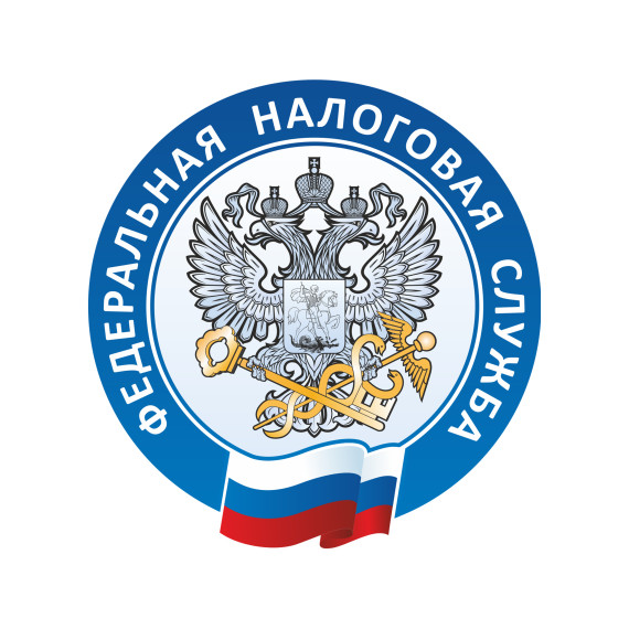 УФНС России по Калужской области информирует!. УФНС России по Калужской области информирует!.