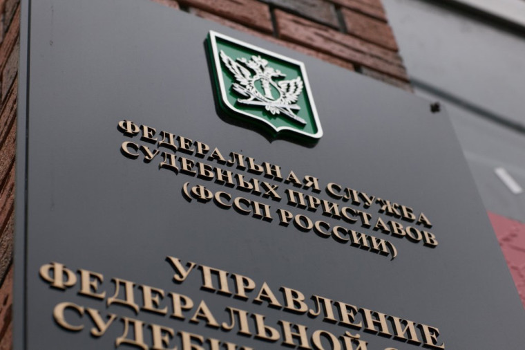 Важная информация о взыскании задолженностей по неоплаченным штрафам. Важная информация о взыскании задолженностей по неоплаченным штрафам.