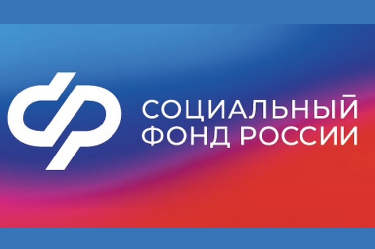 С начала 2024 года более 1,5 тысяч жителей Калужской области получили бесплатные путевки на санаторно-курортное лечение. С начала 2024 года более 1,5 тысяч жителей Калужской области получили бесплатные путевки на санаторно-курортное лечение.