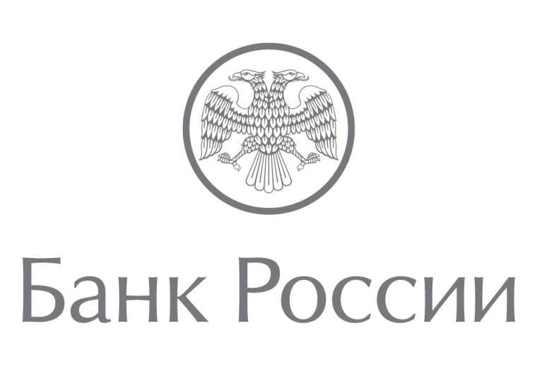 Поддельные банкноты в регионе встречаются реже. Поддельные банкноты в регионе встречаются реже.